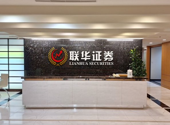 免息配资公司